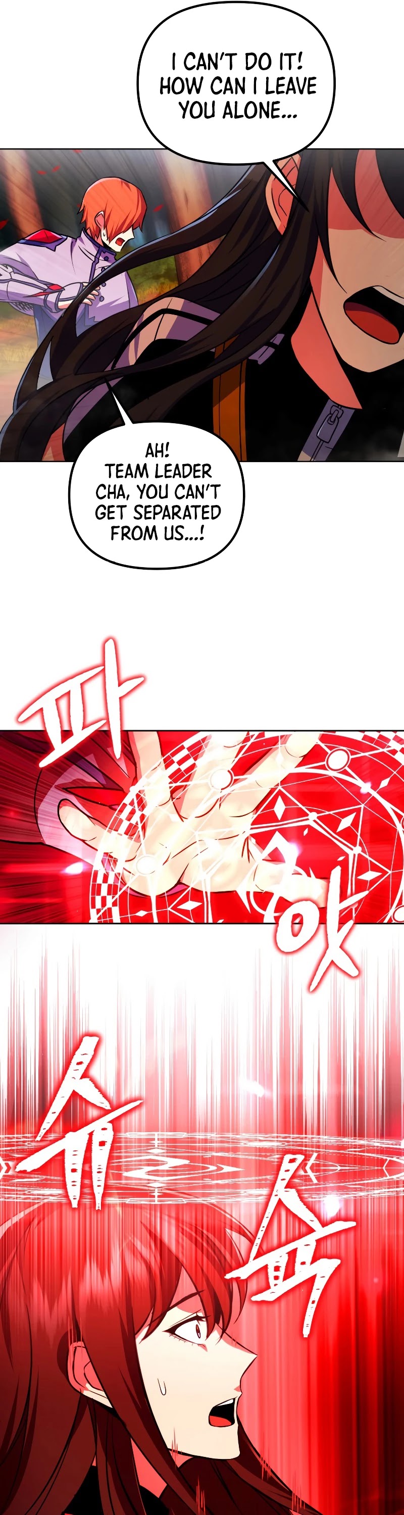 Maxed Out Leveling chapter 25 page 10