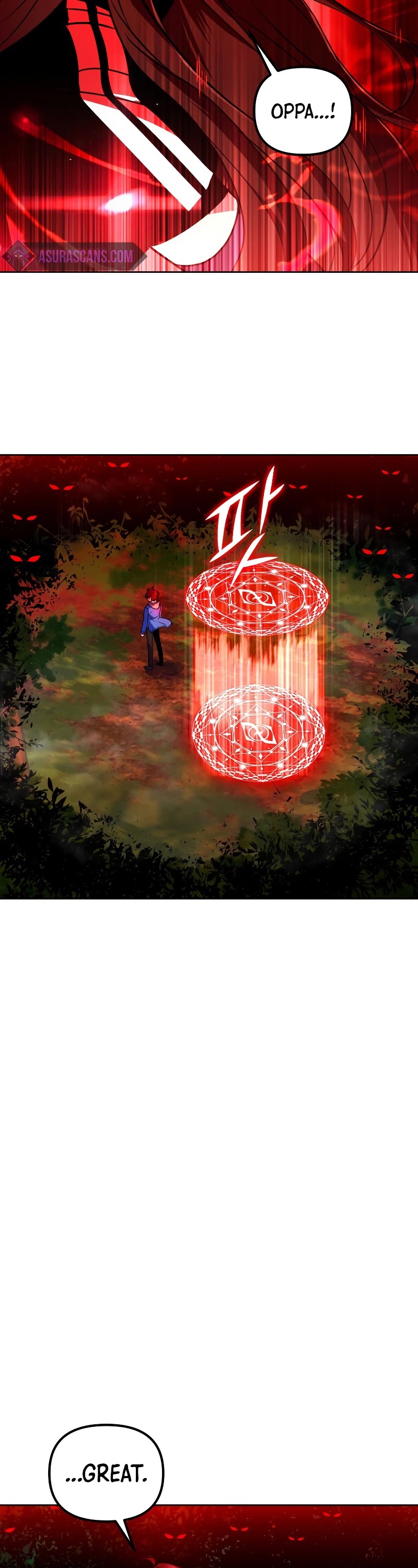 Maxed Out Leveling chapter 25 page 11