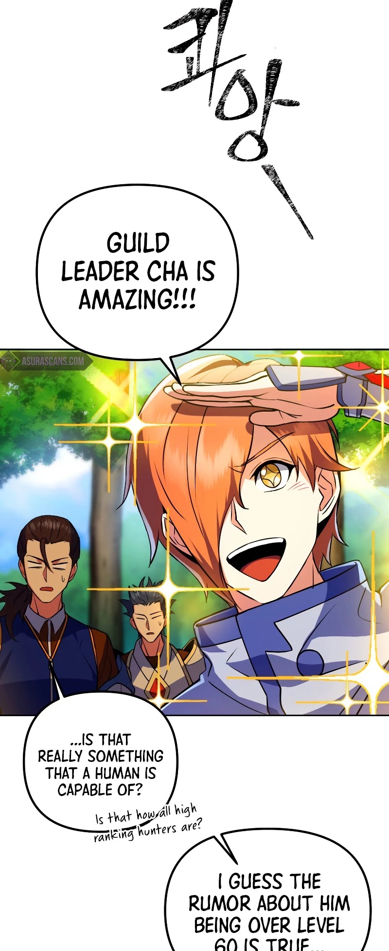 Maxed Out Leveling chapter 25 page 16