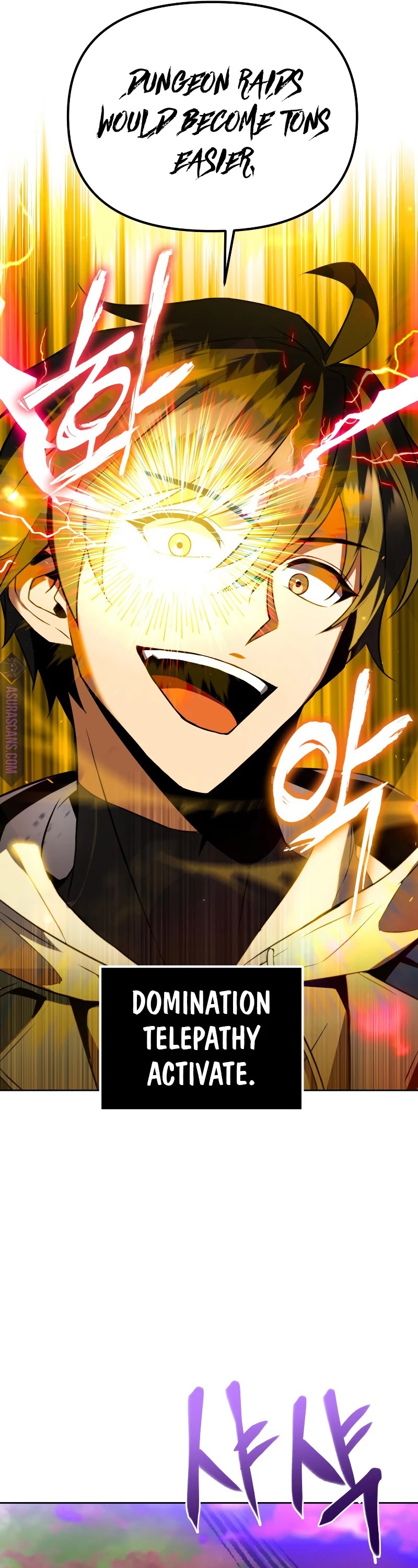 Maxed Out Leveling chapter 25 page 25