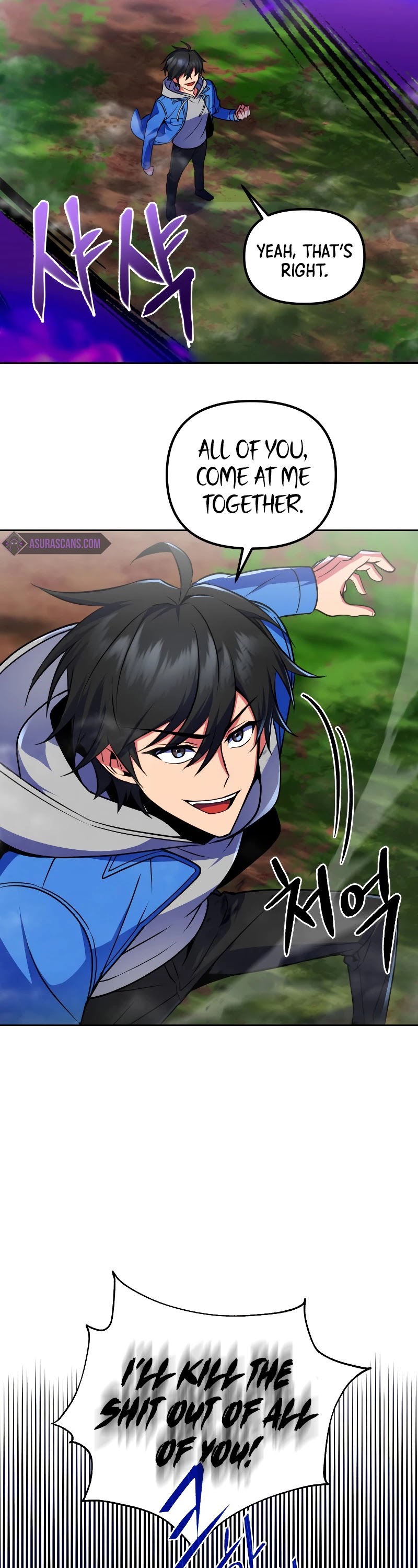 Maxed Out Leveling chapter 25 page 26