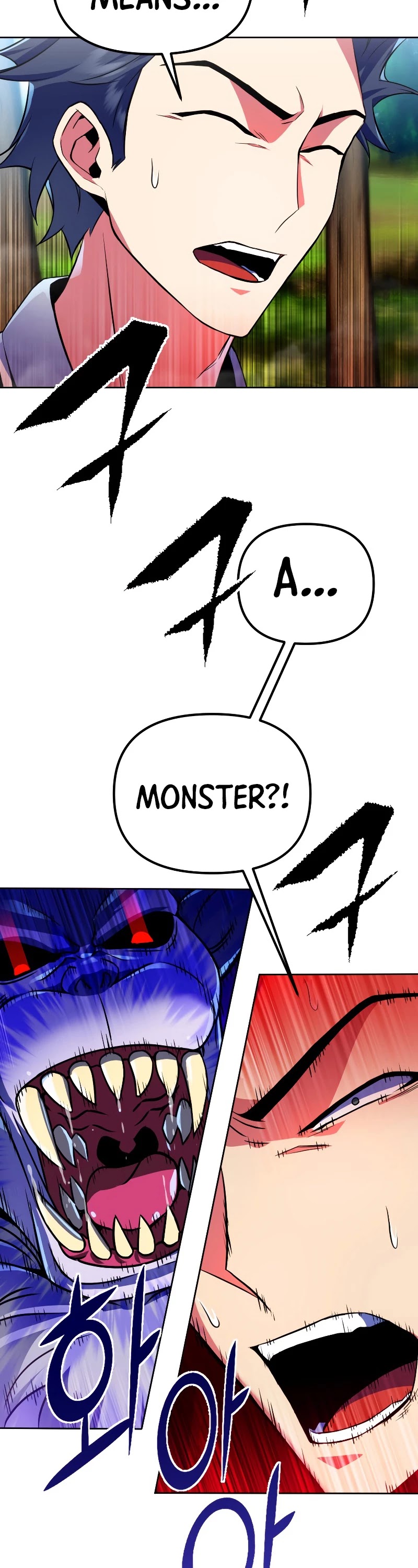 Maxed Out Leveling chapter 25 page 3