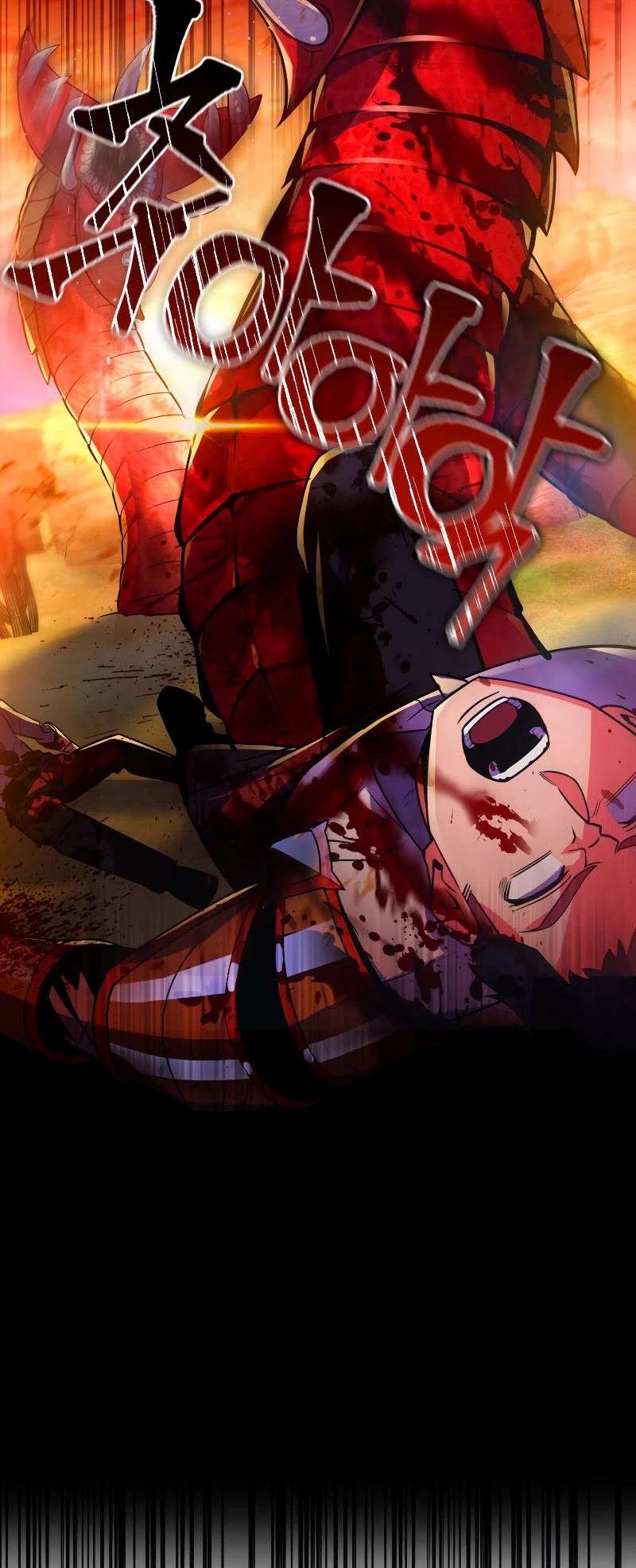 Maxed Out Leveling chapter 25 page 37