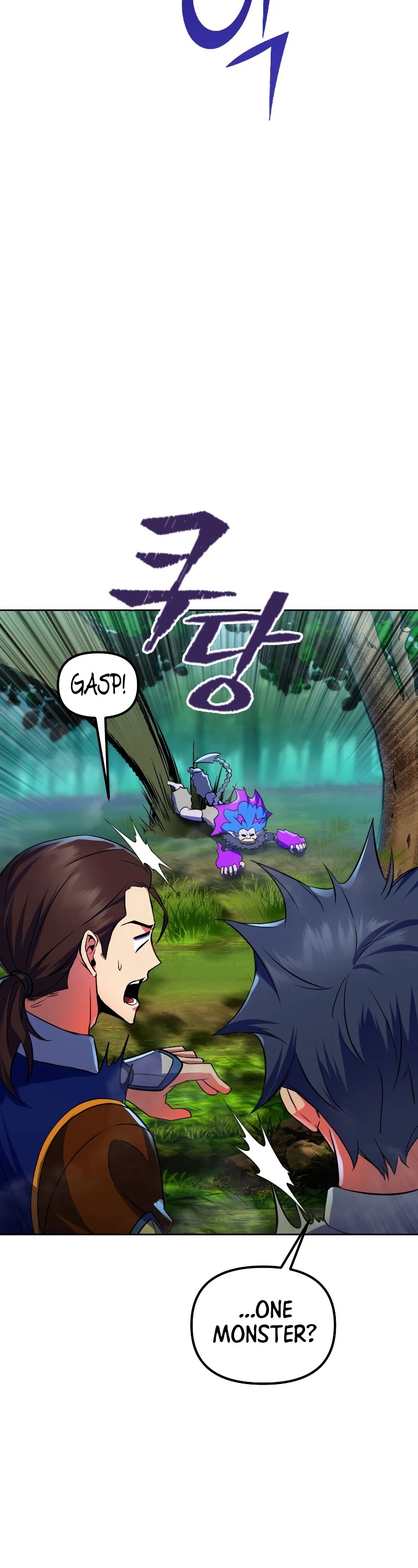 Maxed Out Leveling chapter 25 page 4