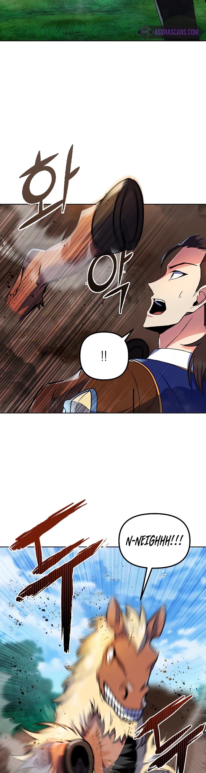 Maxed Out Leveling chapter 26 page 14