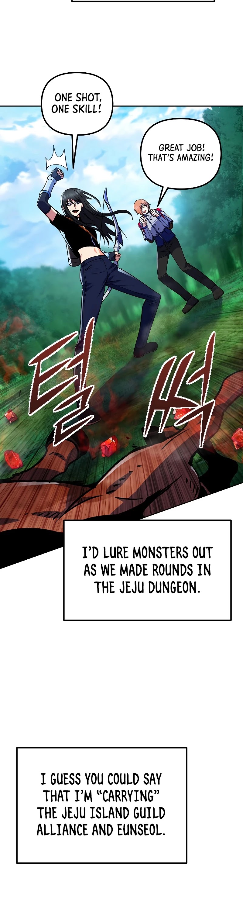 Maxed Out Leveling chapter 26 page 16