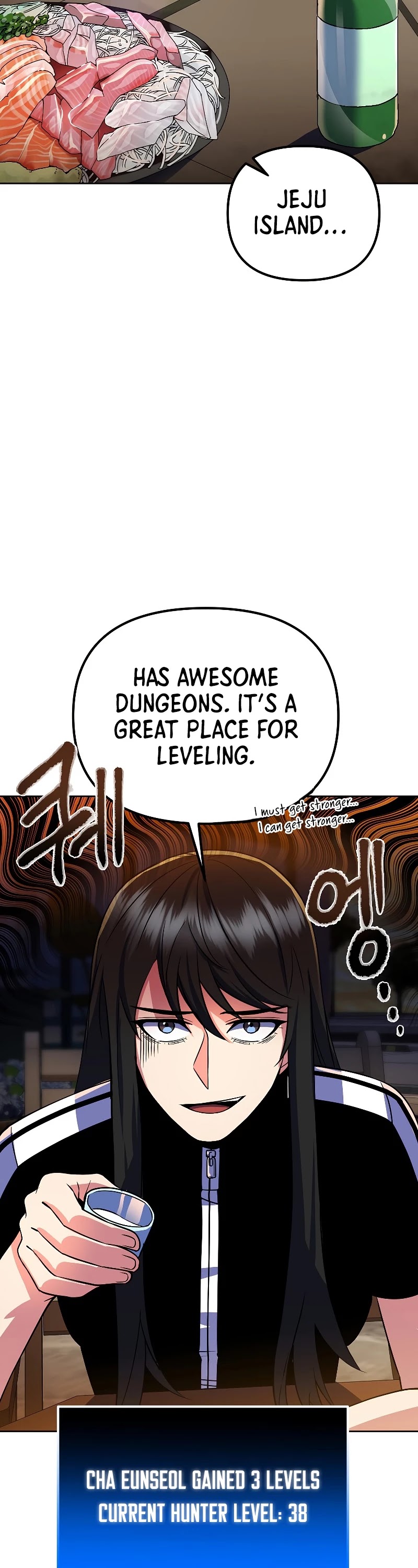 Maxed Out Leveling chapter 26 page 25