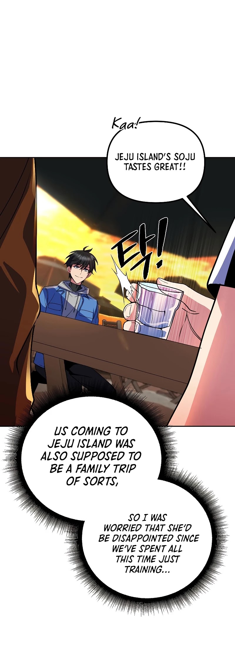 Maxed Out Leveling chapter 26 page 27