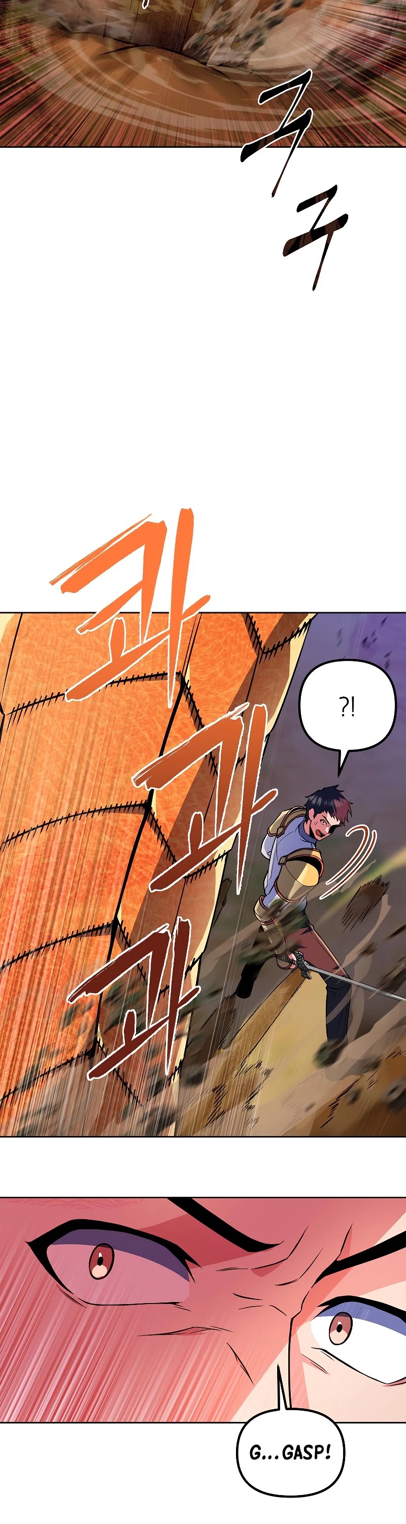 Maxed Out Leveling chapter 26 page 3