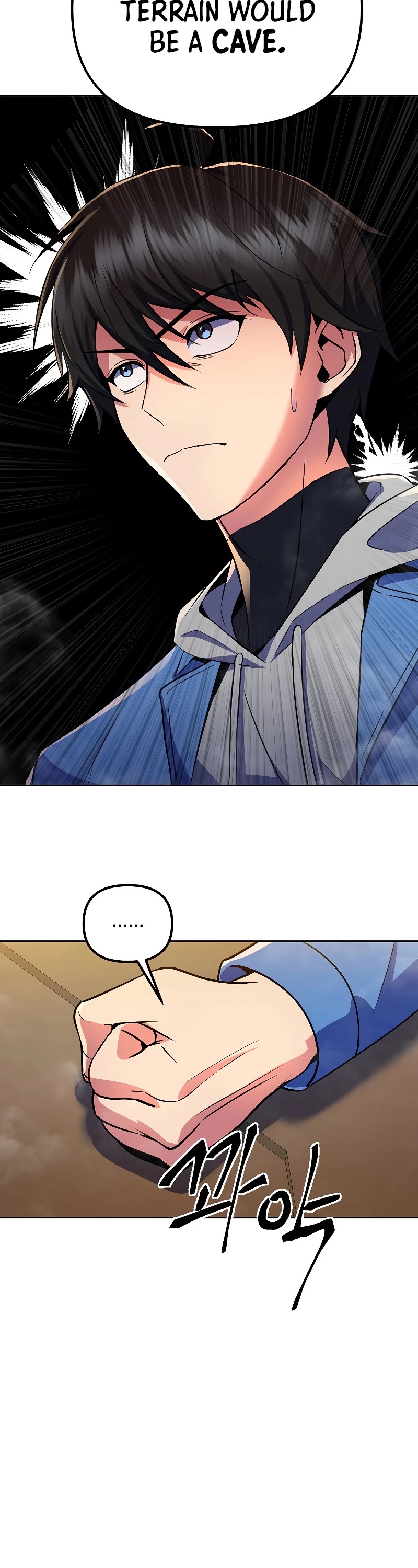 Maxed Out Leveling chapter 26 page 30