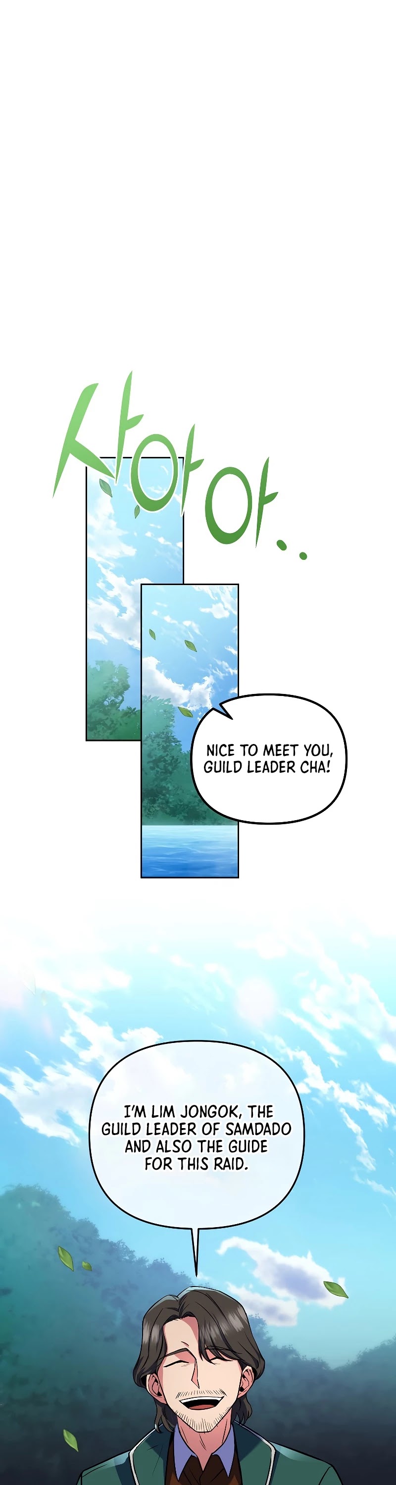 Maxed Out Leveling chapter 26 page 35