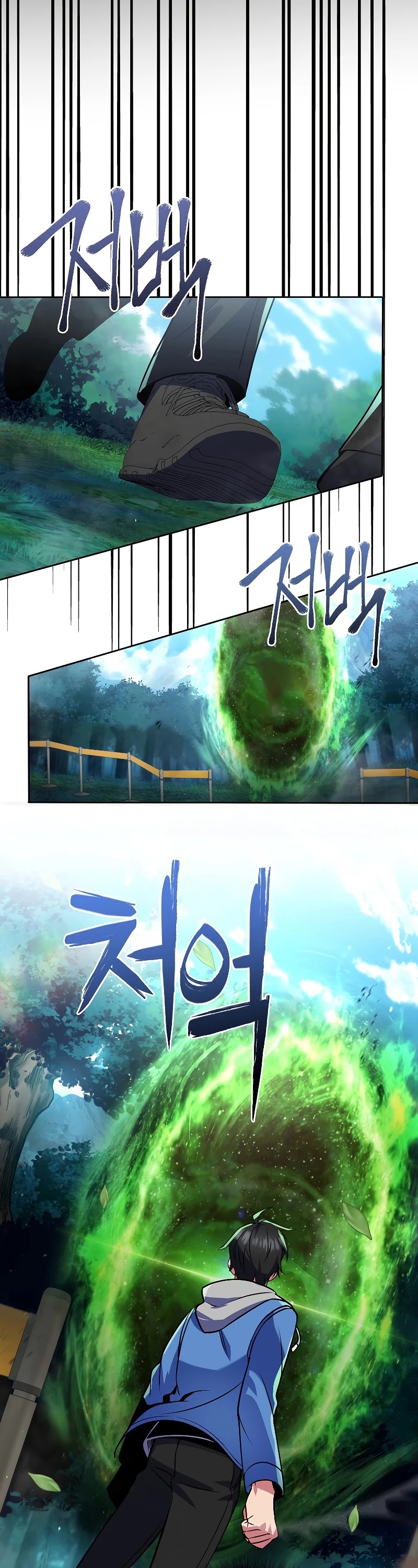 Maxed Out Leveling chapter 26 page 37