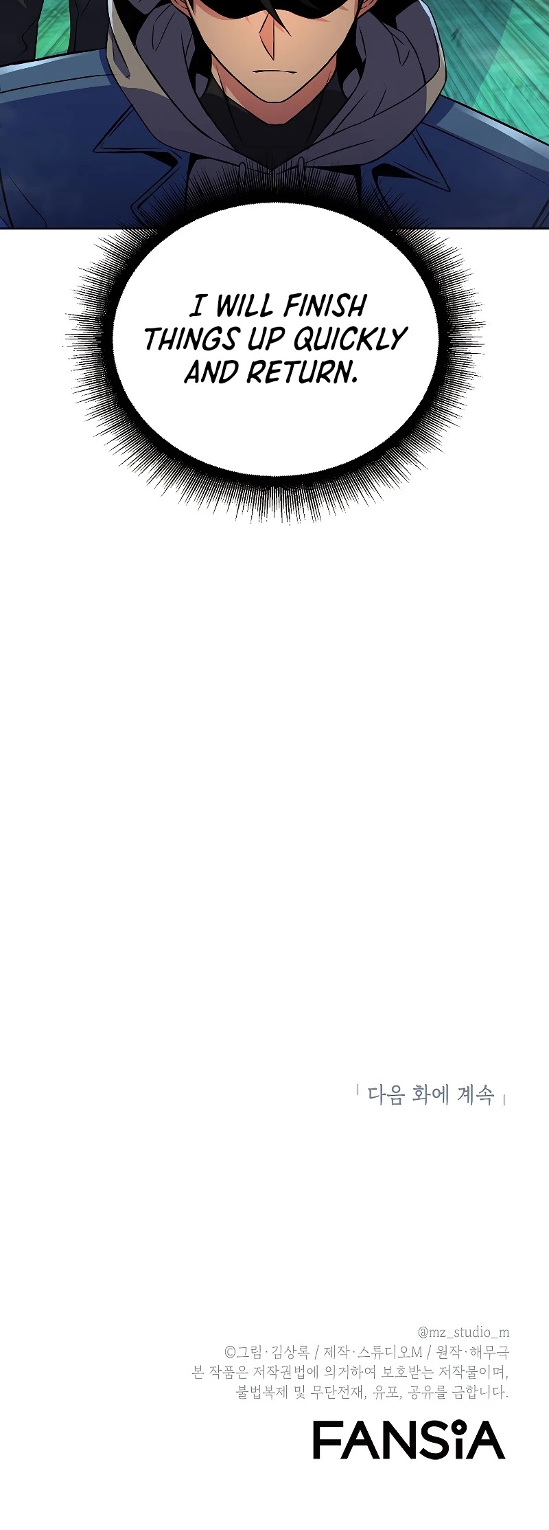 Maxed Out Leveling chapter 26 page 40