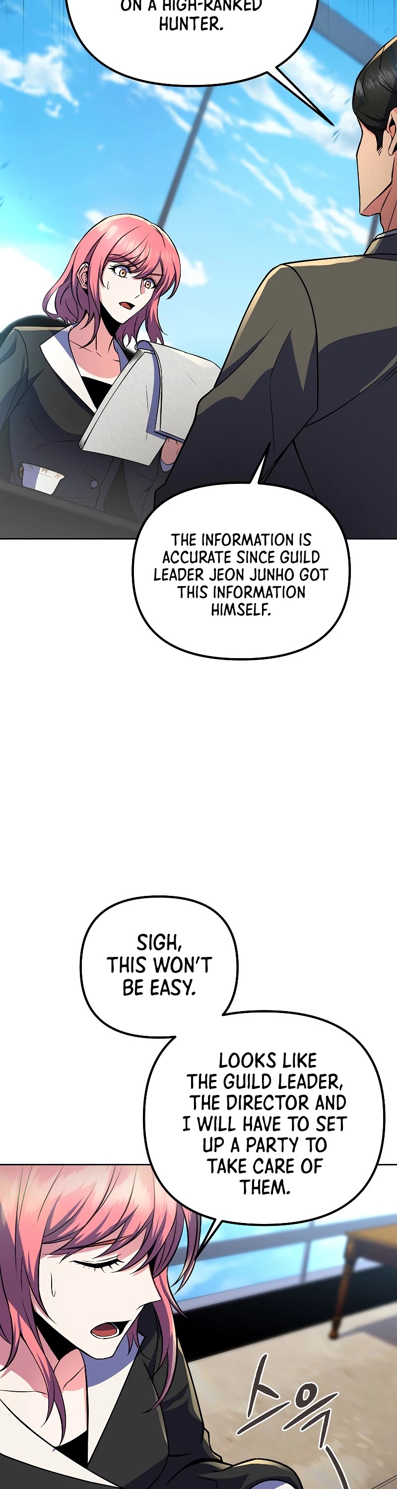 Maxed Out Leveling chapter 26 page 5