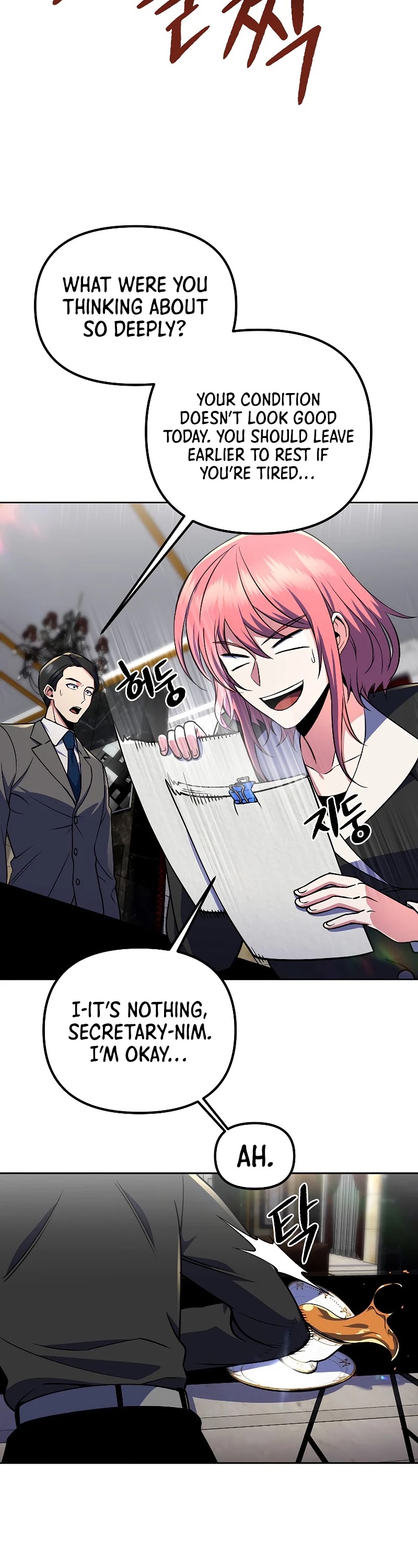 Maxed Out Leveling chapter 26 page 8