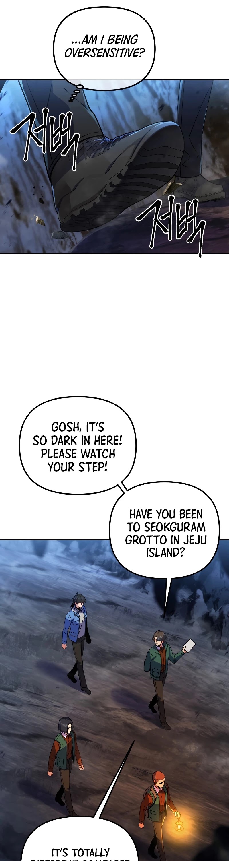 Maxed Out Leveling chapter 27 page 14