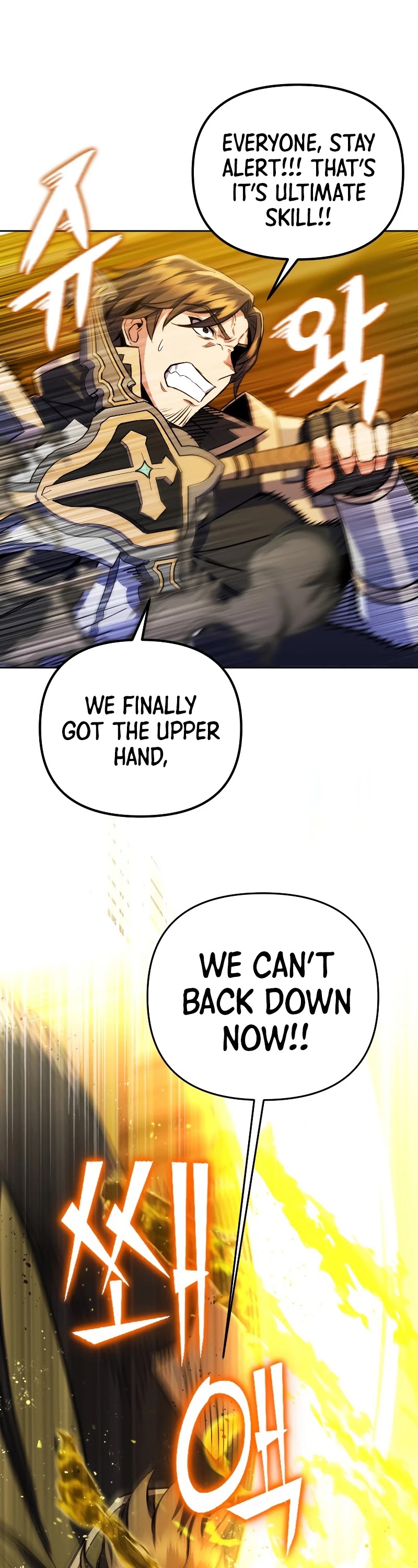 Maxed Out Leveling chapter 27 page 29