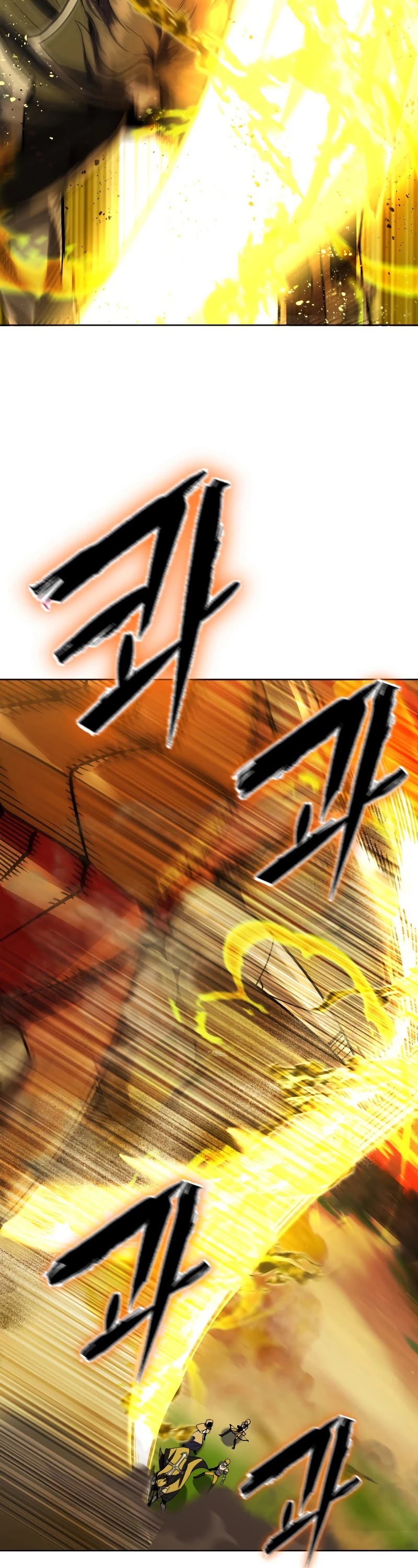 Maxed Out Leveling chapter 27 page 30