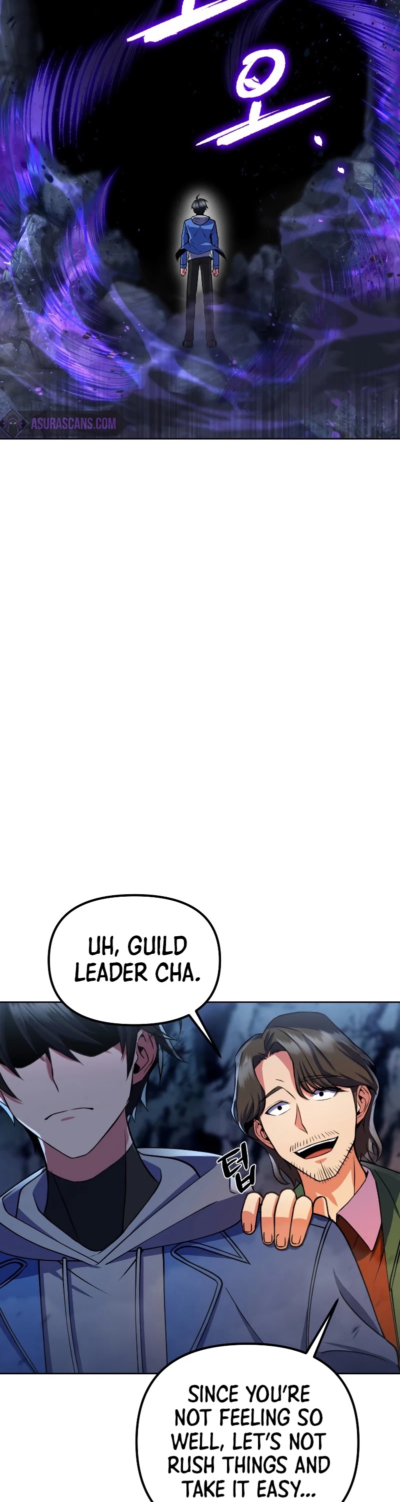 Maxed Out Leveling chapter 27 page 7