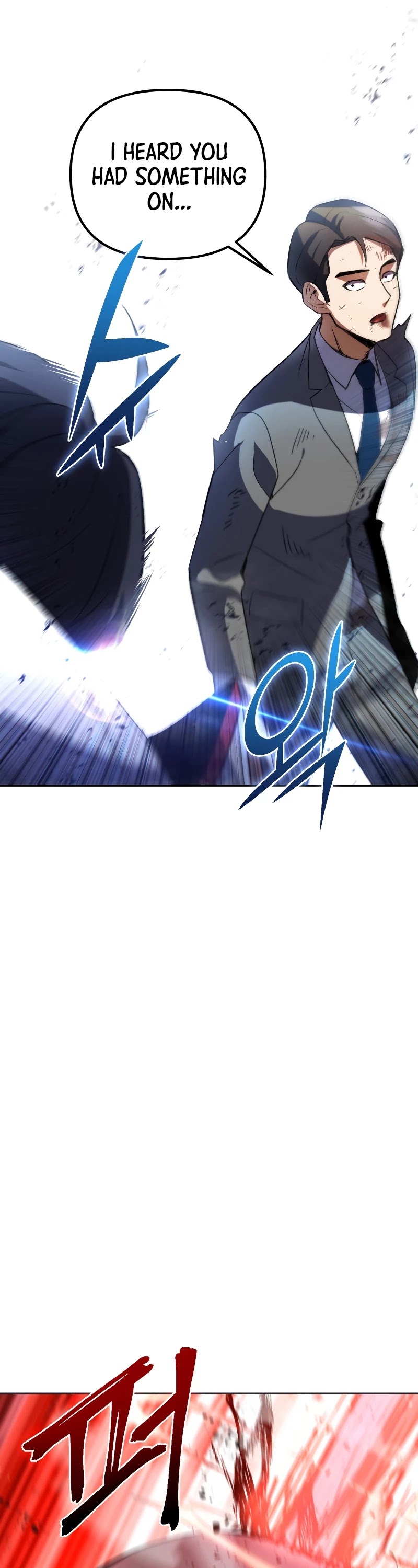 Maxed Out Leveling chapter 28 page 12