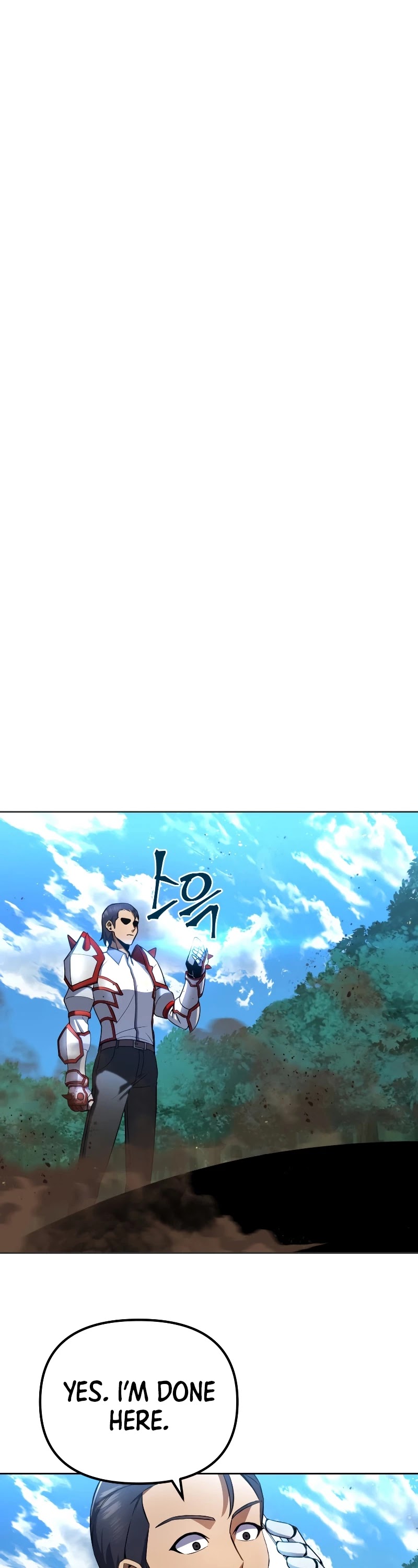 Maxed Out Leveling chapter 28 page 15