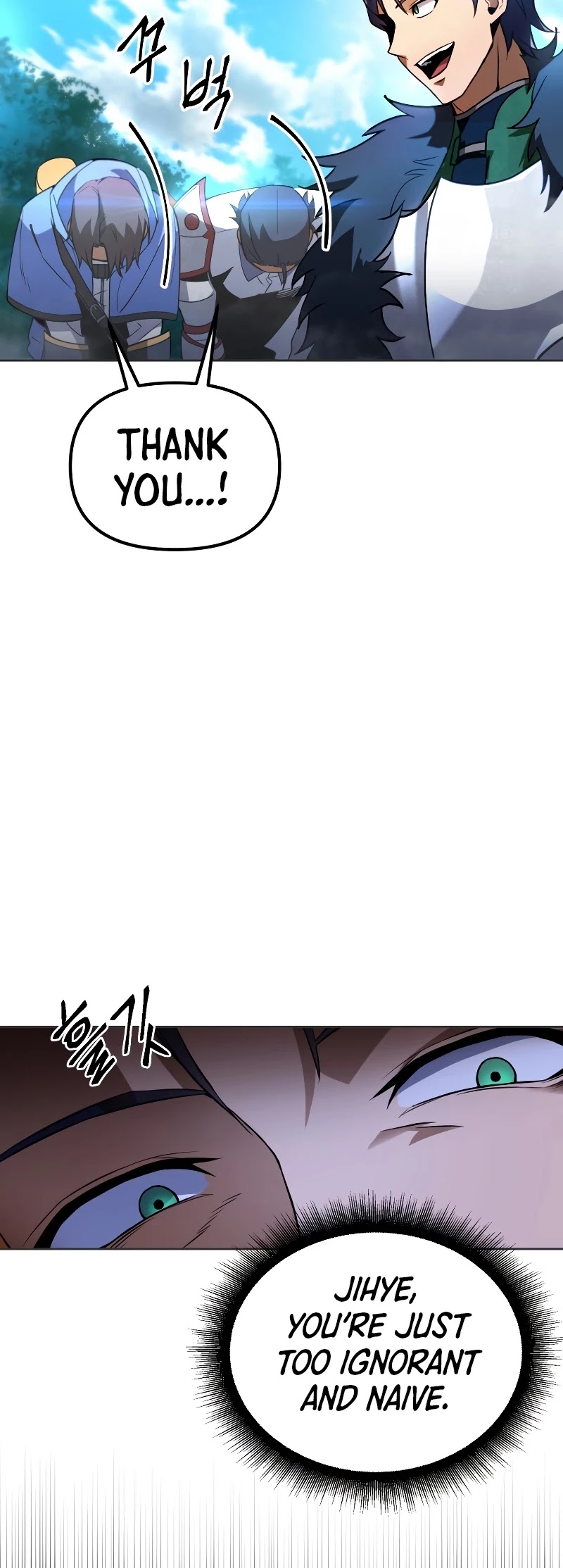 Maxed Out Leveling chapter 28 page 20