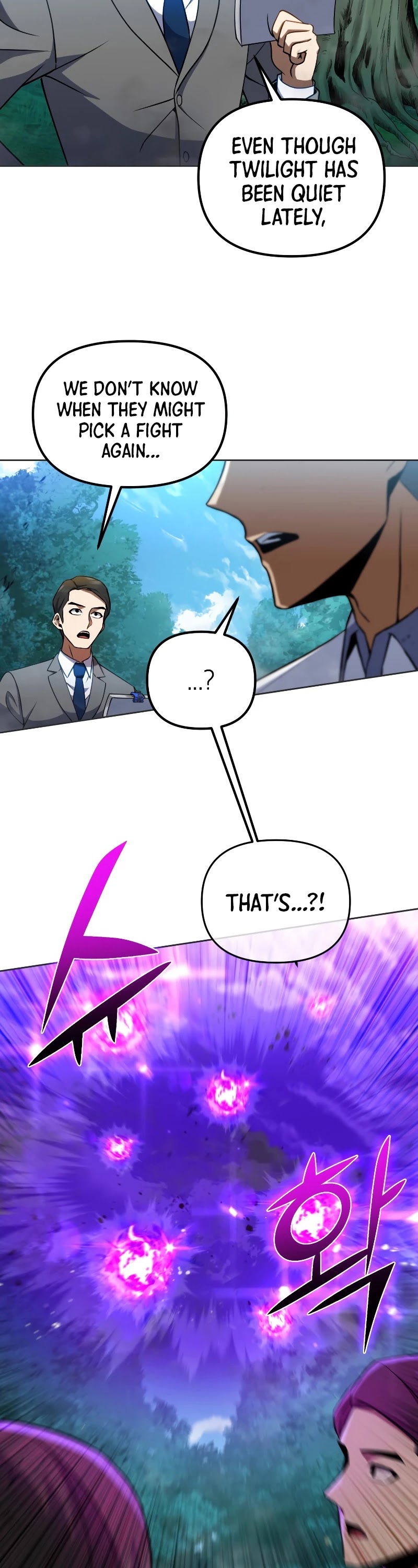 Maxed Out Leveling chapter 28 page 4