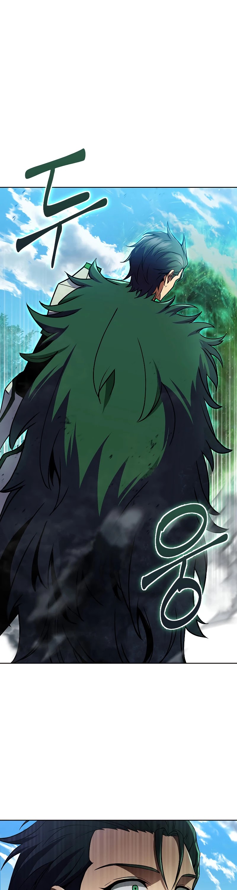 Maxed Out Leveling chapter 29 page 2