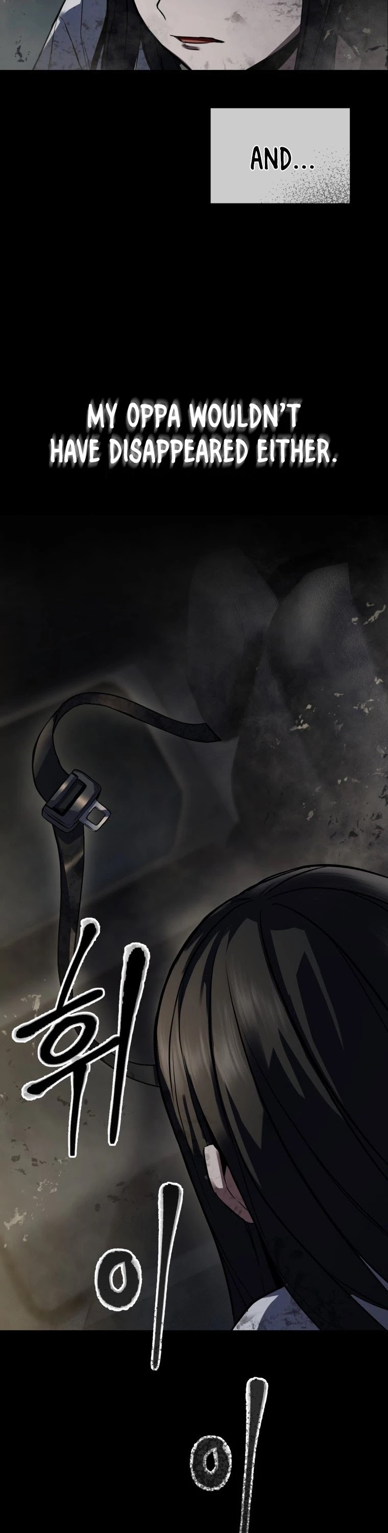 Maxed Out Leveling chapter 3 page 12