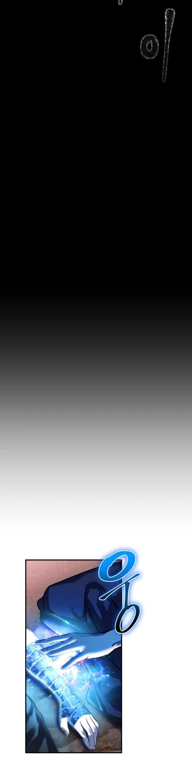 Maxed Out Leveling chapter 3 page 13