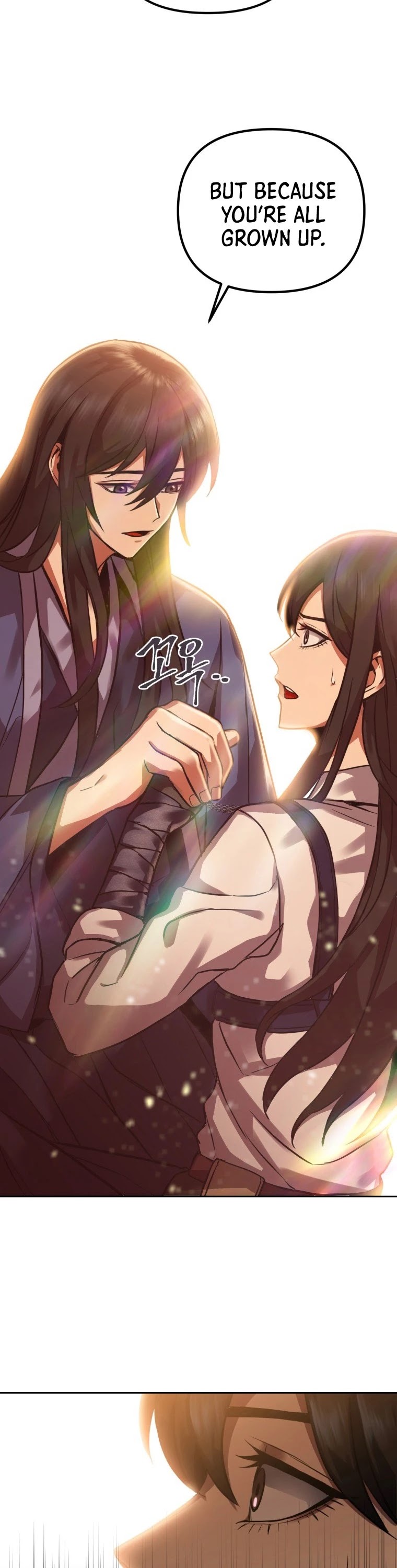 Maxed Out Leveling chapter 3 page 17