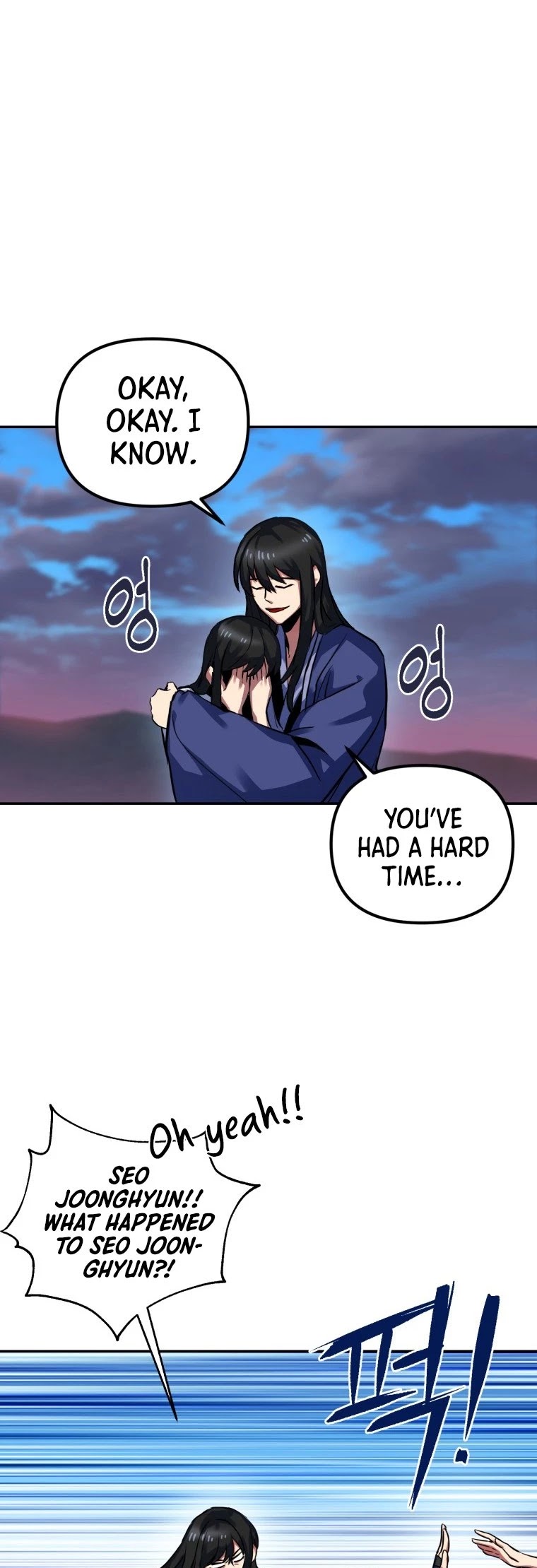 Maxed Out Leveling chapter 3 page 21