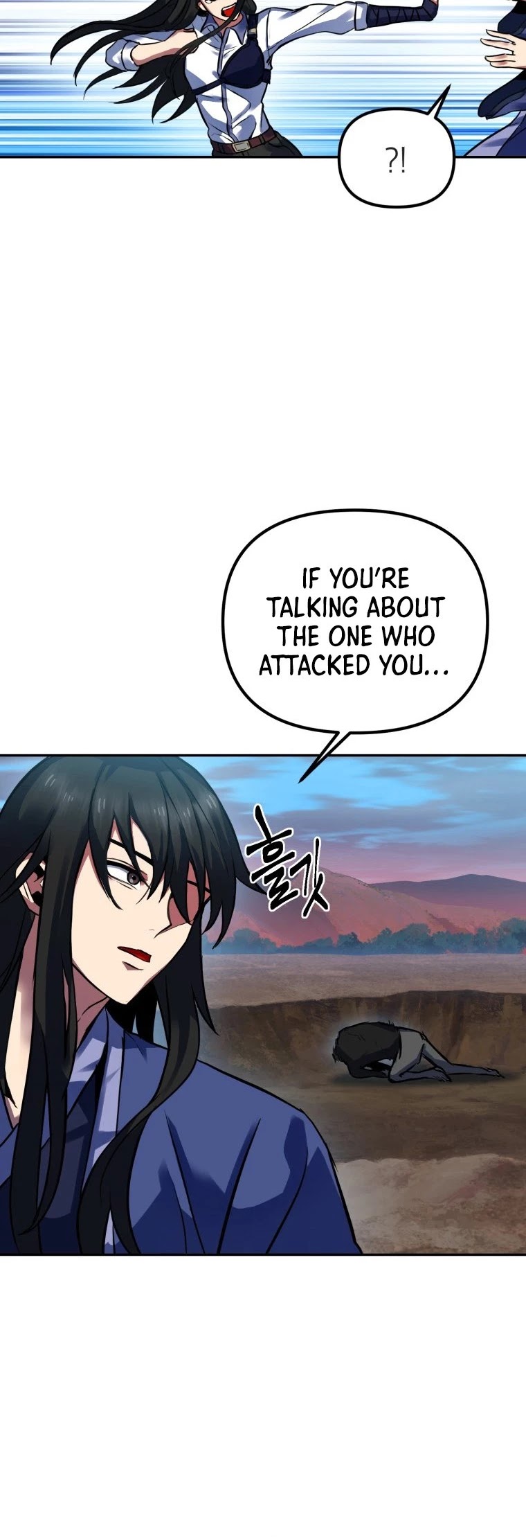 Maxed Out Leveling chapter 3 page 22