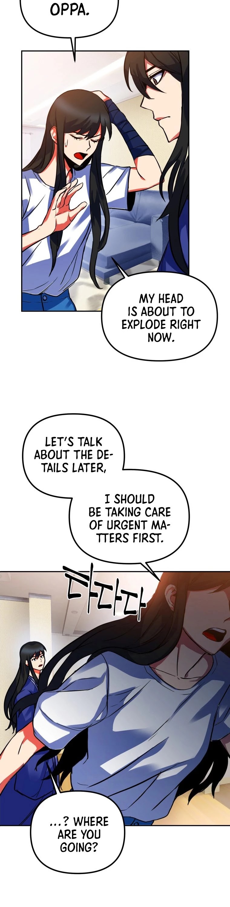 Maxed Out Leveling chapter 3 page 39