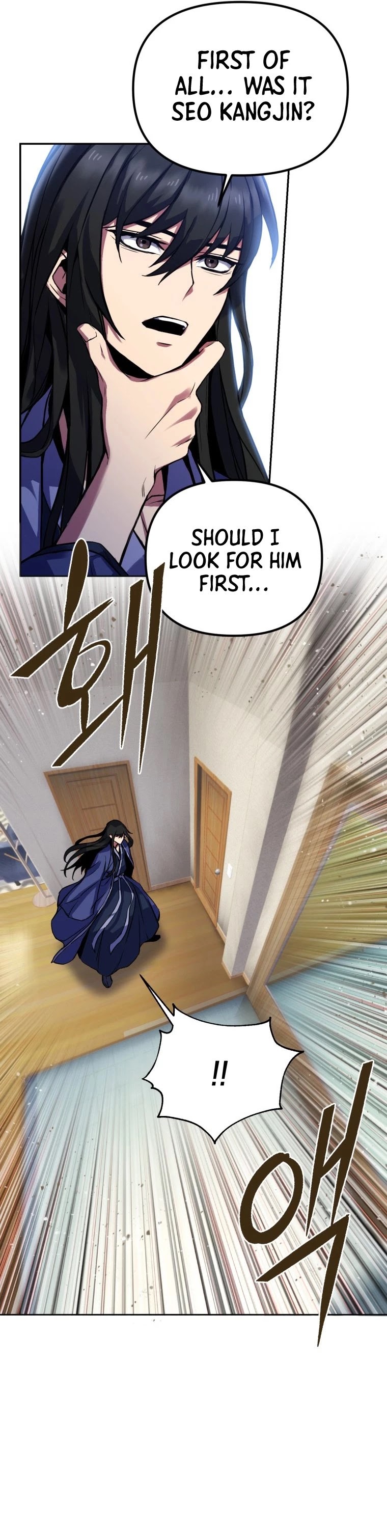 Maxed Out Leveling chapter 3 page 43