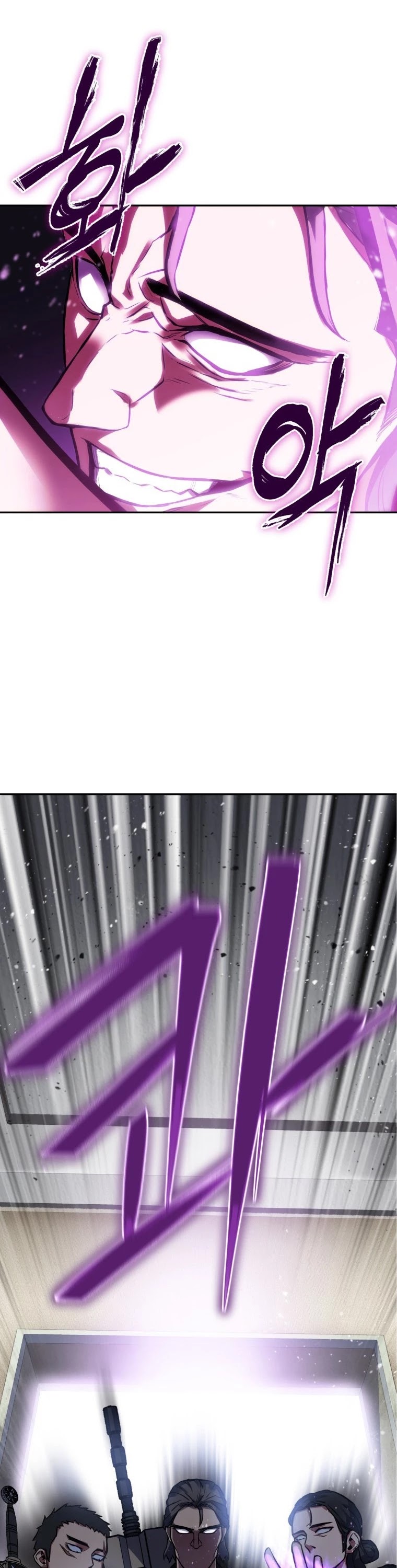 Maxed Out Leveling chapter 3 page 45