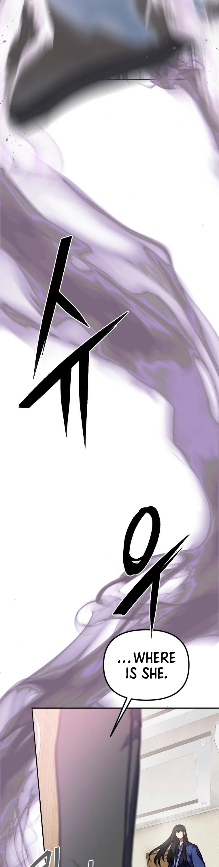 Maxed Out Leveling chapter 3 page 47