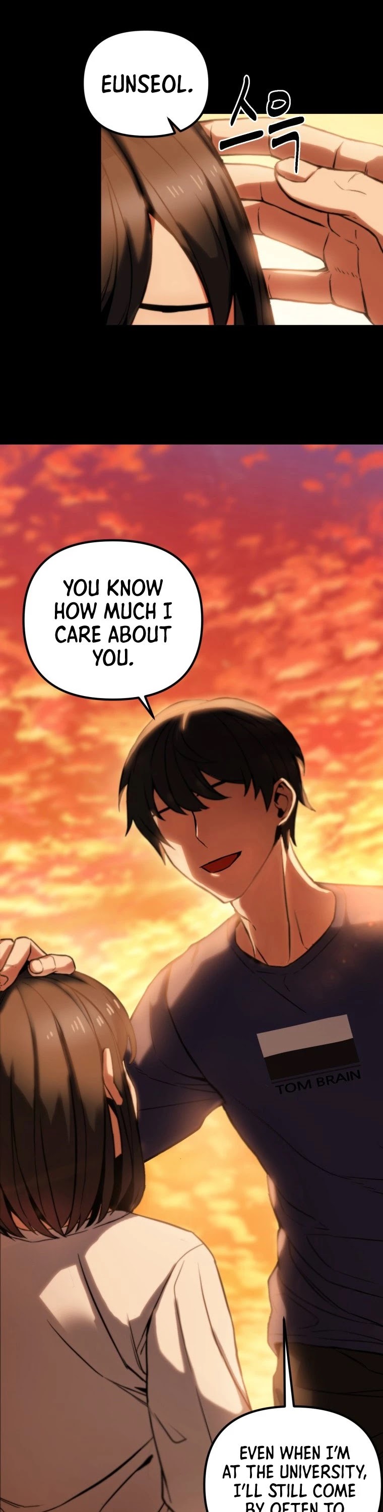 Maxed Out Leveling chapter 3 page 5