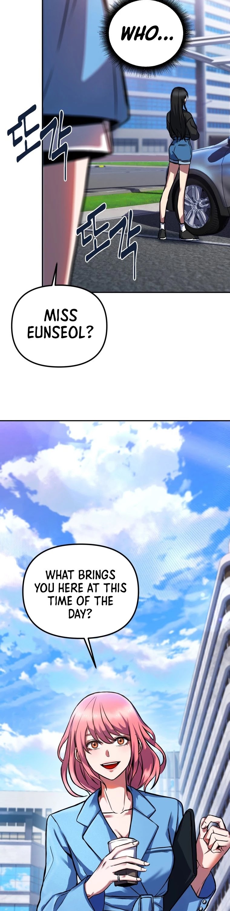 Maxed Out Leveling chapter 3 page 52