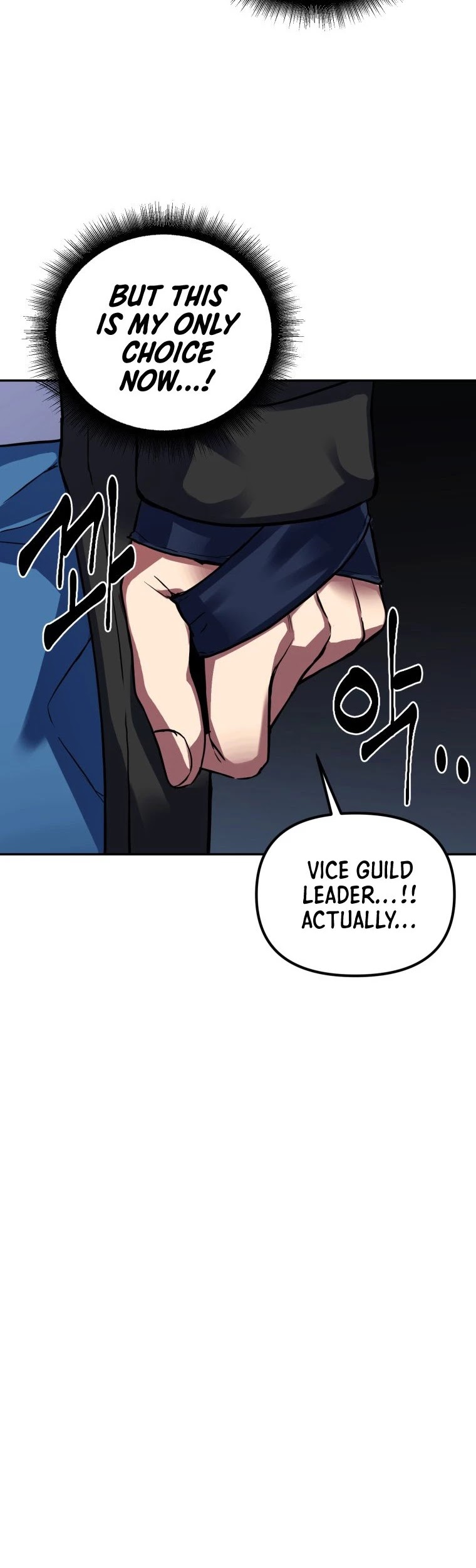 Maxed Out Leveling chapter 3 page 56