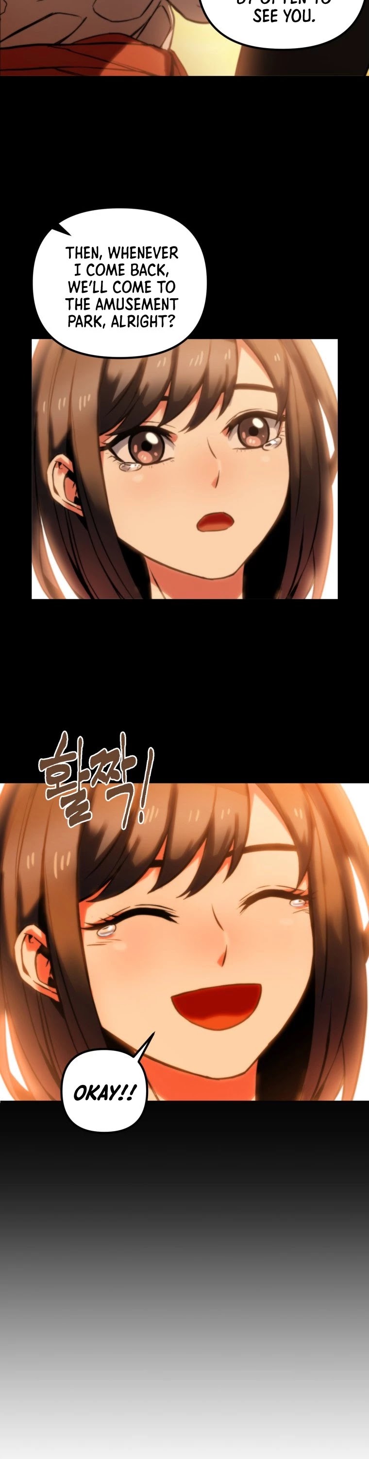 Maxed Out Leveling chapter 3 page 6