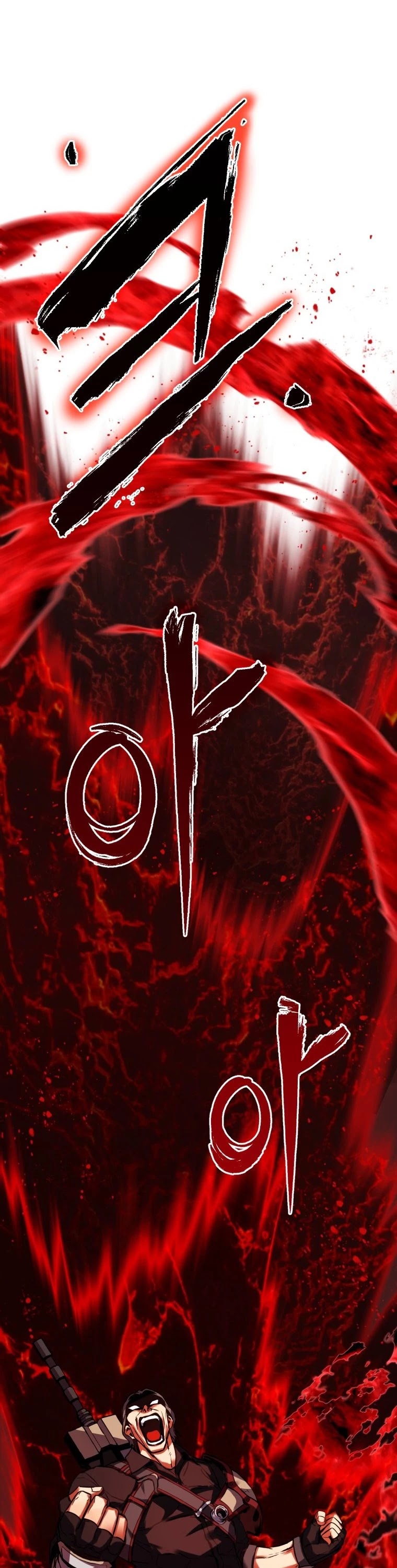 Maxed Out Leveling chapter 3 page 61