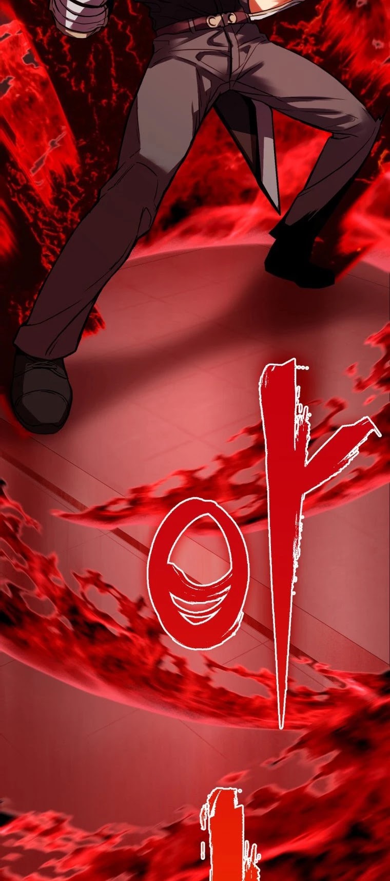 Maxed Out Leveling chapter 3 page 62