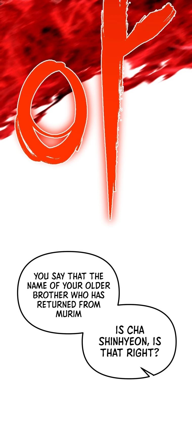 Maxed Out Leveling chapter 3 page 63