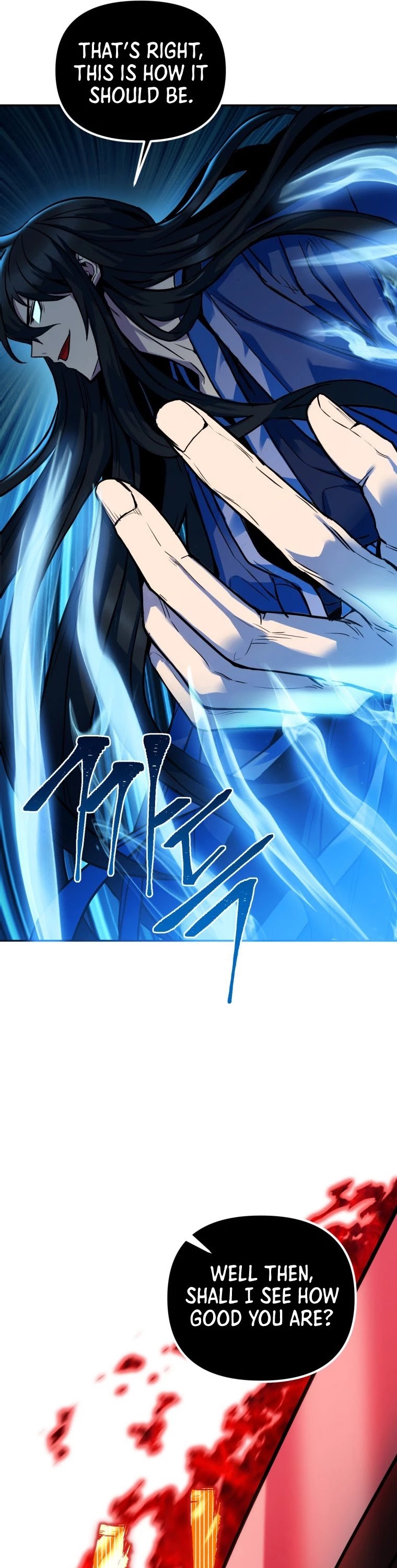 Maxed Out Leveling chapter 3 page 64