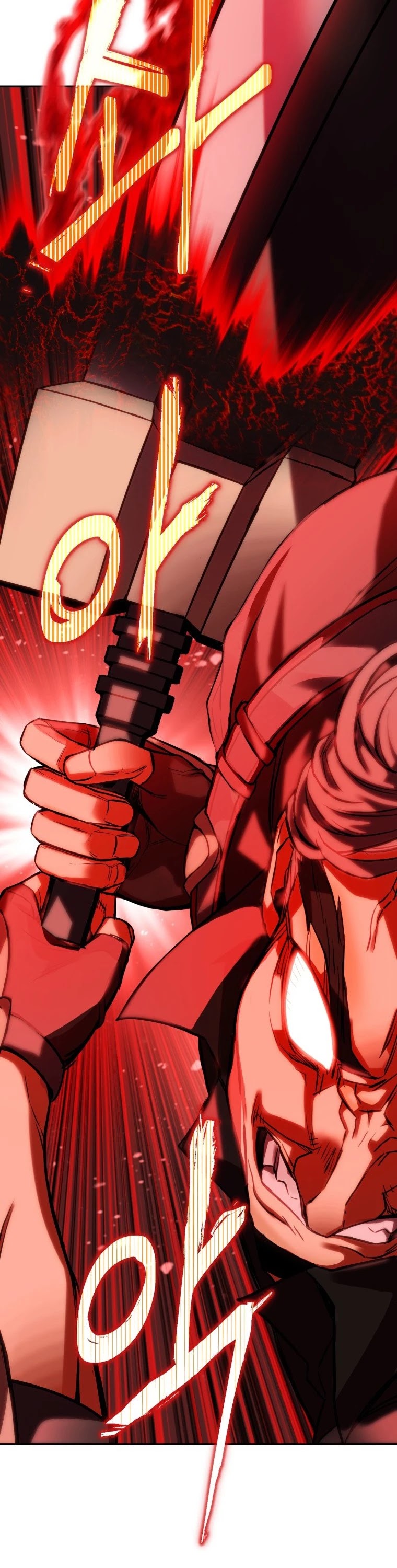 Maxed Out Leveling chapter 3 page 65