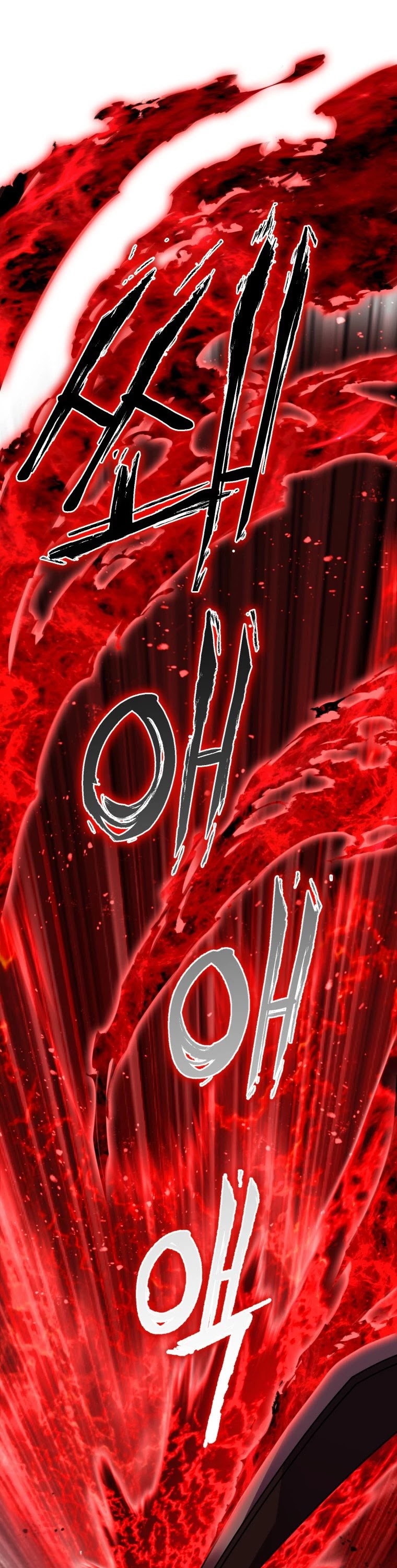 Maxed Out Leveling chapter 3 page 66