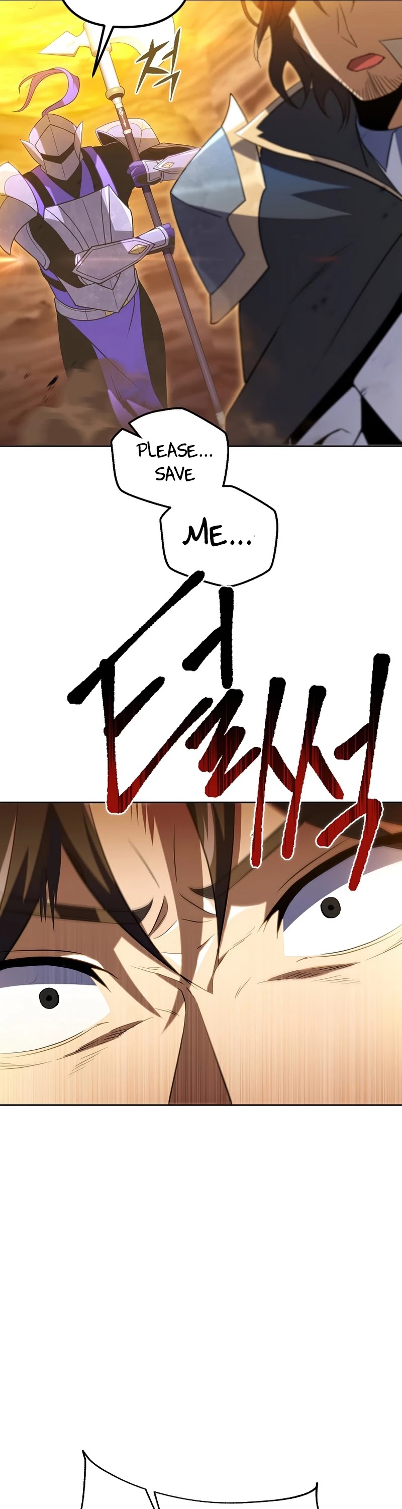 Maxed Out Leveling chapter 30 page 11