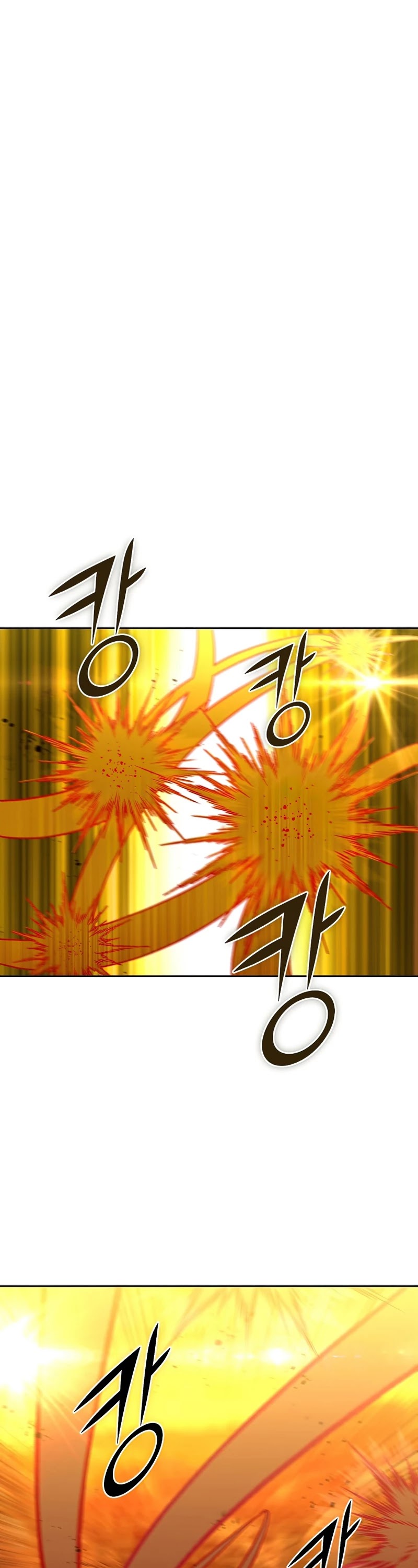 Maxed Out Leveling chapter 30 page 21