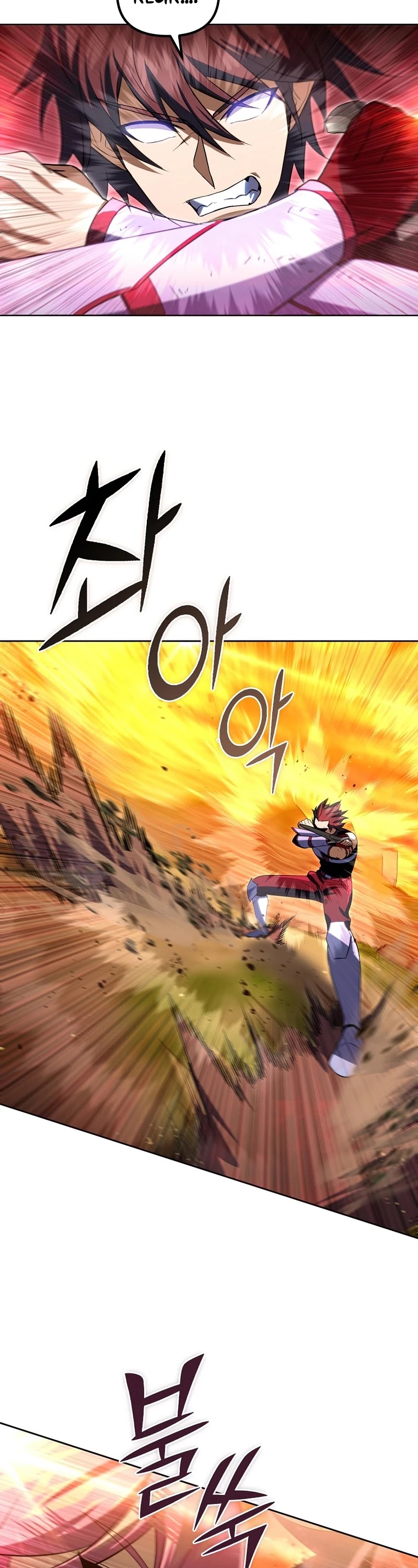 Maxed Out Leveling chapter 30 page 25